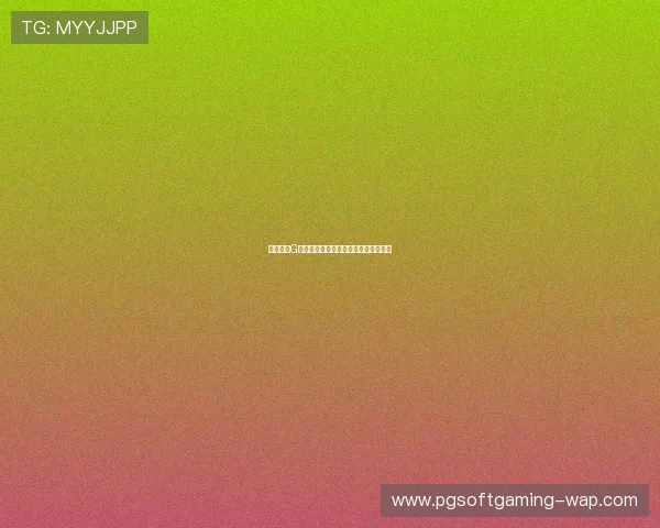 全面解析G联赛直播热点内容与赛事精彩看点汇总