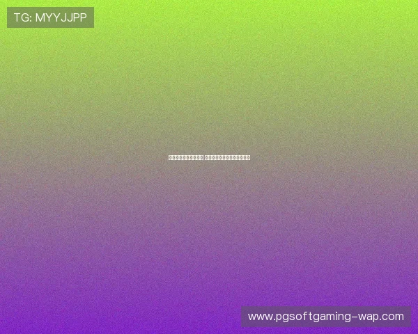 创新技术助力赛事直播 斯诺克直播车引领转播新风潮