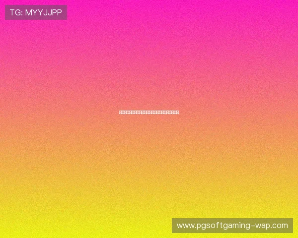 劳森因言辞不当向球迷道歉,深刻反思并承诺改正错误