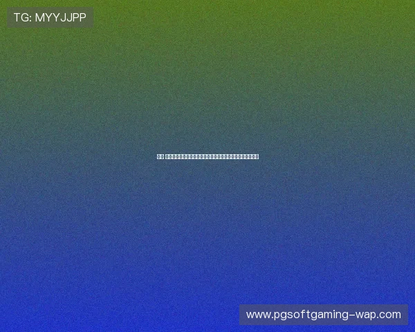 厄尔 博伊金斯：探索其在现代艺术和文化中的深远影响与独特贡献