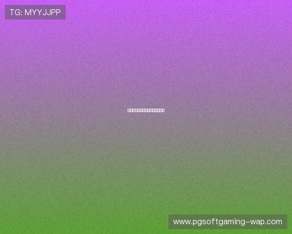 布兰妮·格里纳：探索她的音乐之路