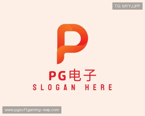 知道pg电子试玩
